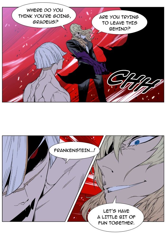 Noblesse Chapter 393