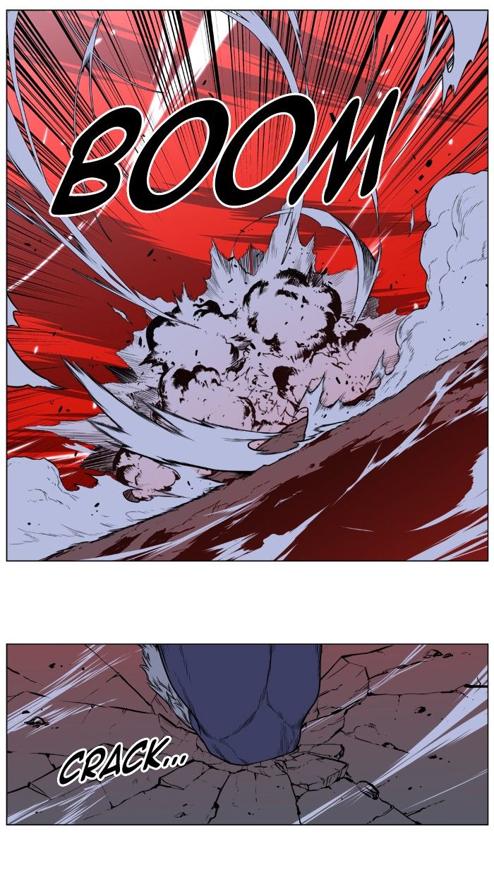 Noblesse Chapter 393