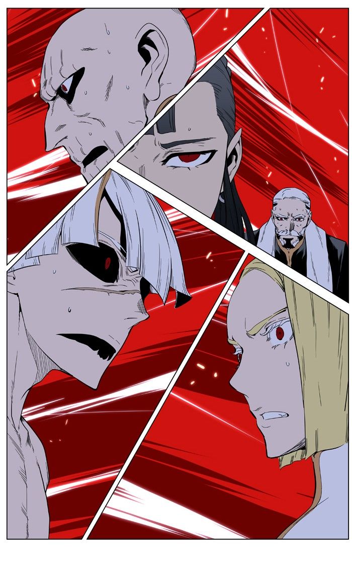 Noblesse Chapter 393