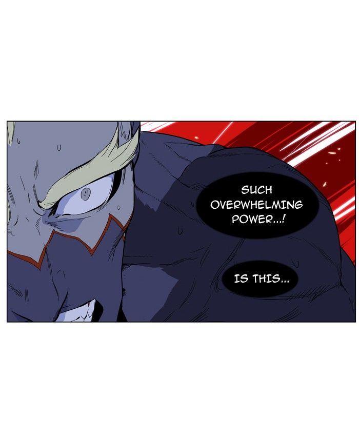 Noblesse Chapter 393