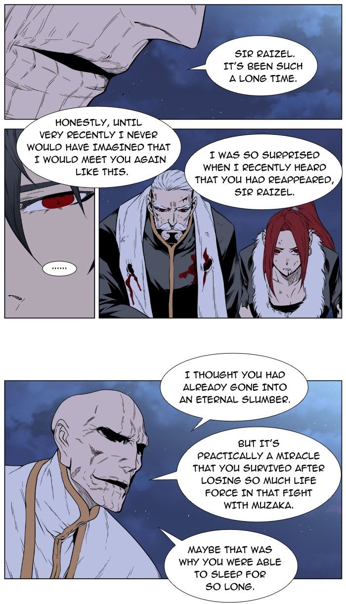 Noblesse Chapter 393