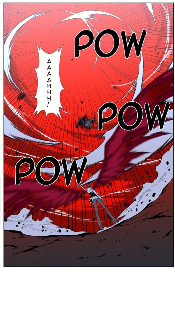 Noblesse Chapter 394 34