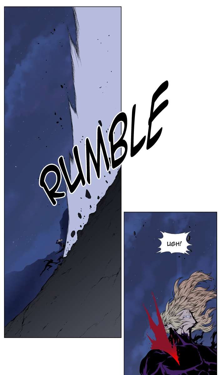 Noblesse Chapter 396