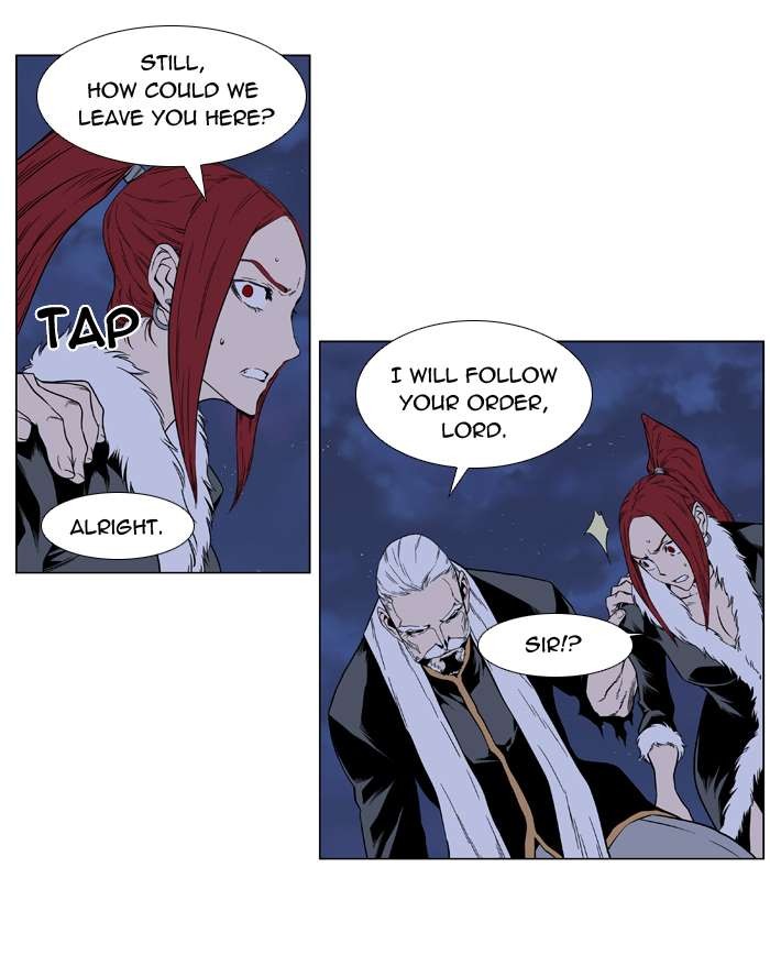 Noblesse Chapter 396