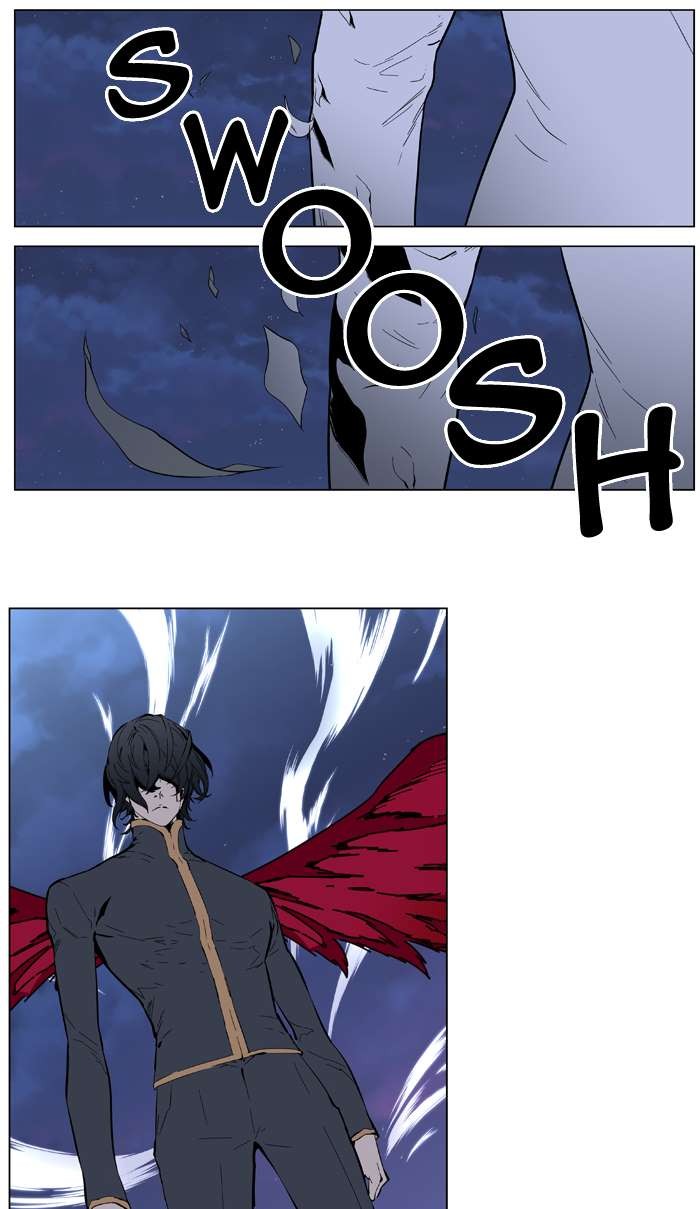 Noblesse Chapter 396