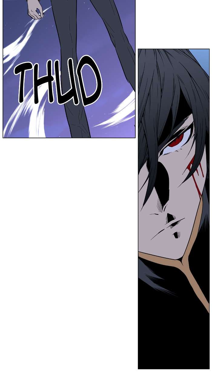 Noblesse Chapter 396