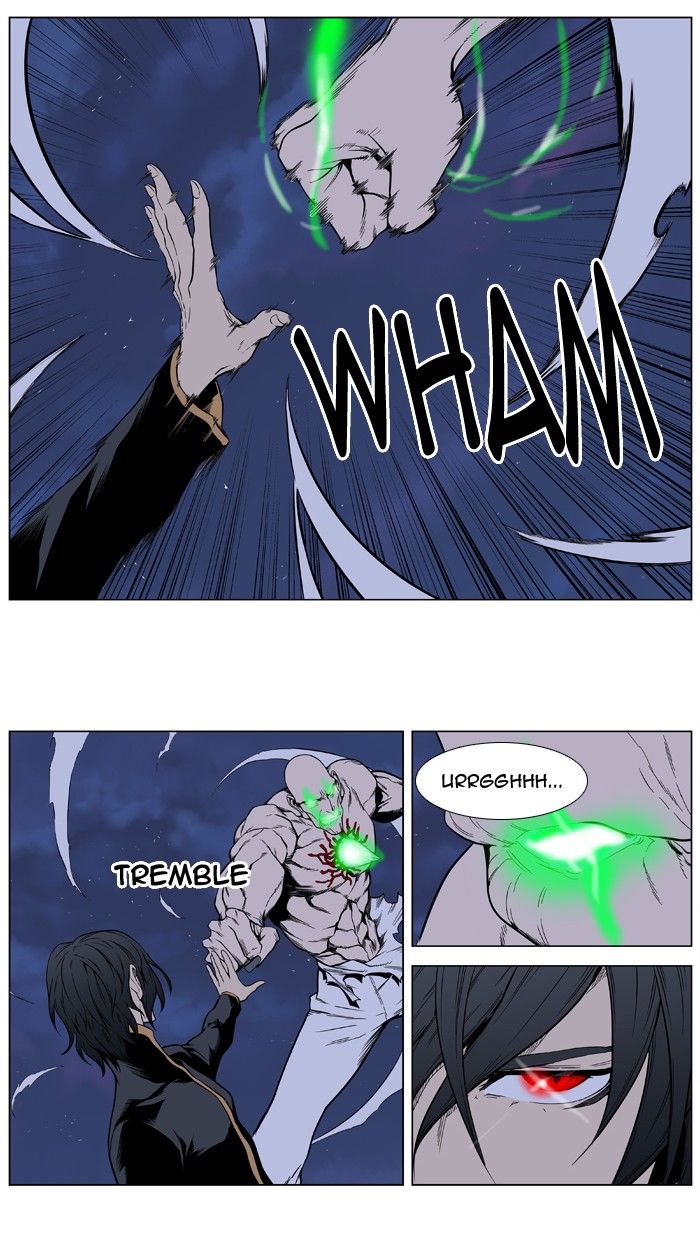 Noblesse Chapter 397