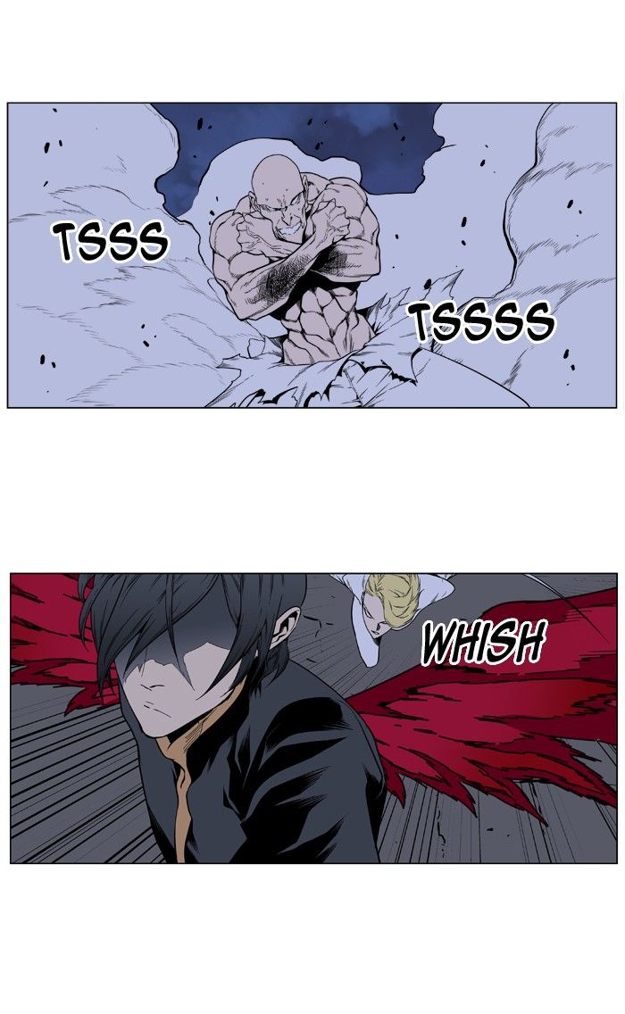 Noblesse Chapter 397