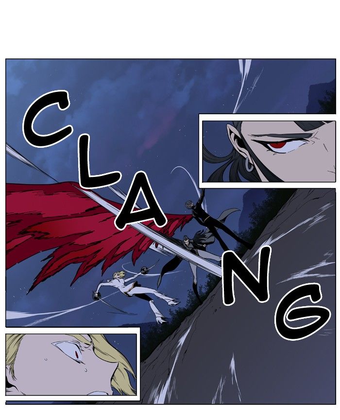 Noblesse Chapter 397