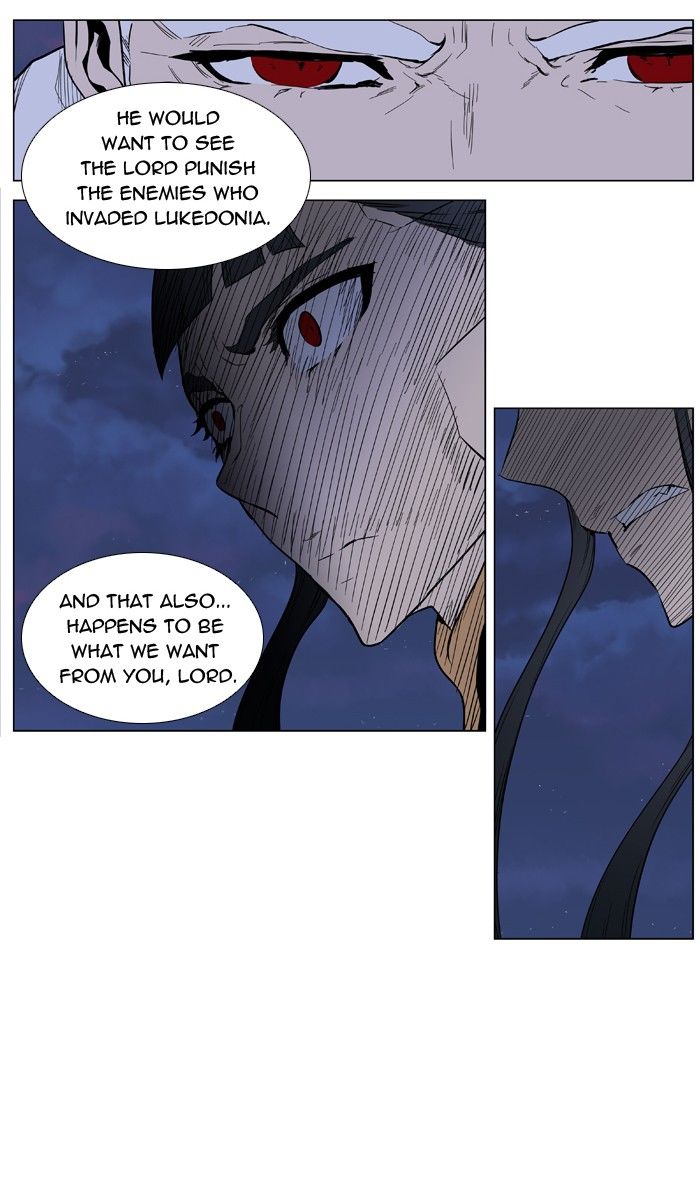 Noblesse Chapter 397