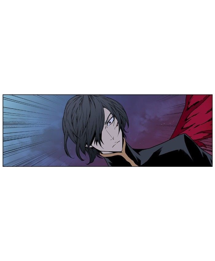 Noblesse Chapter 398