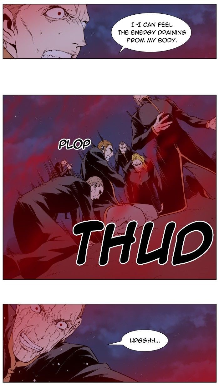 Noblesse Chapter 398