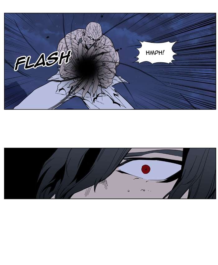 Noblesse Chapter 399