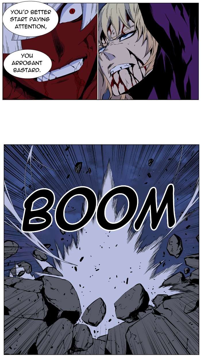 Noblesse Chapter 399 9