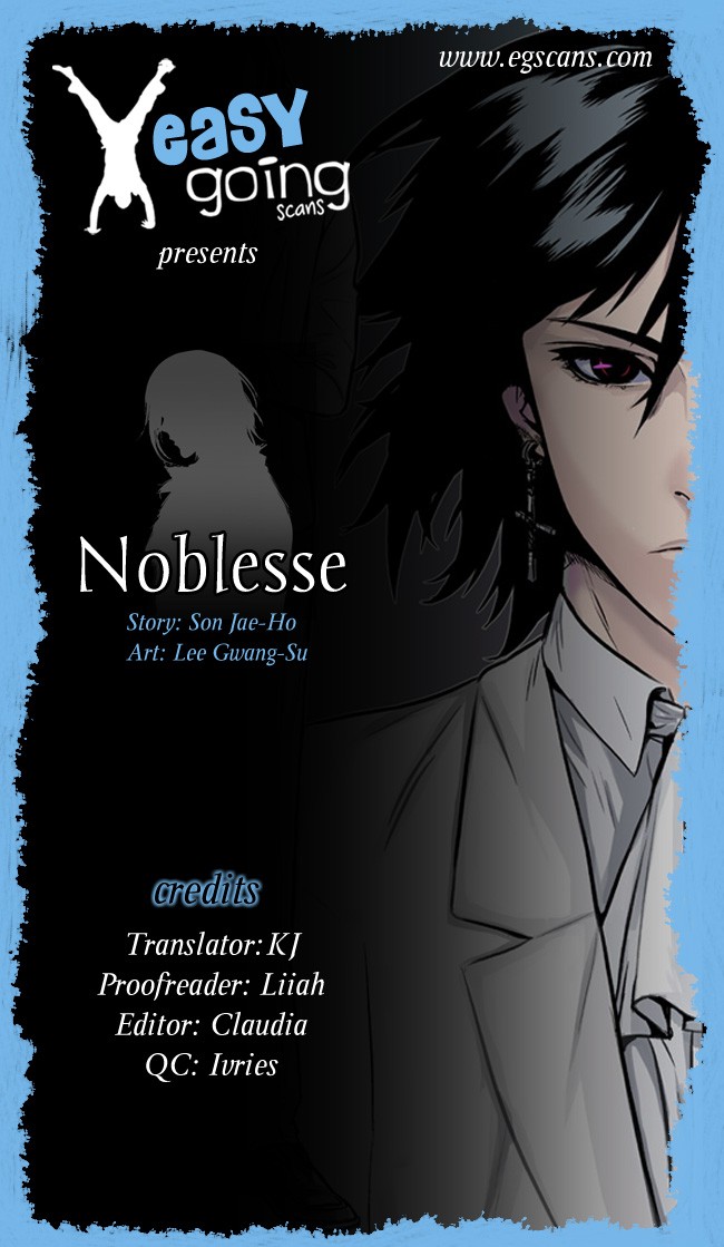 Noblesse Chapter 4