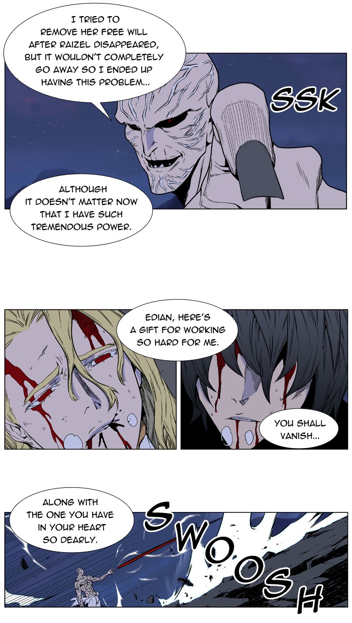 Noblesse Chapter 400