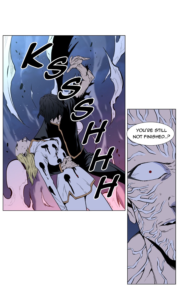 Noblesse Chapter 400