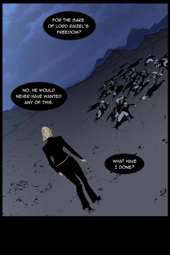 Noblesse Chapter 400