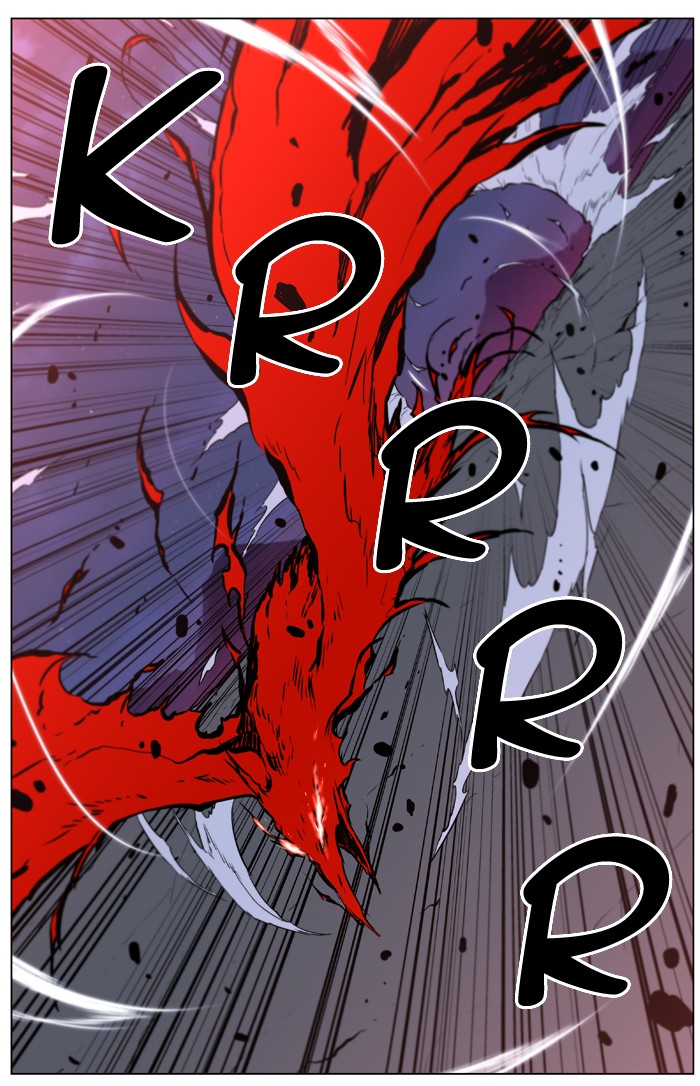 Noblesse Chapter 400