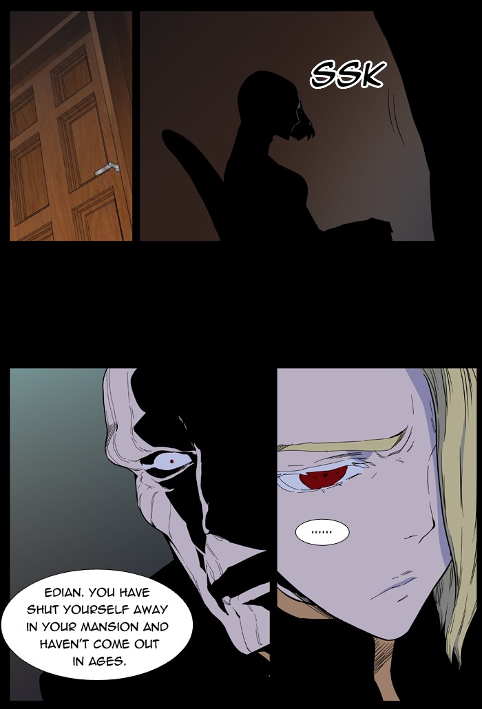 Noblesse Chapter 400