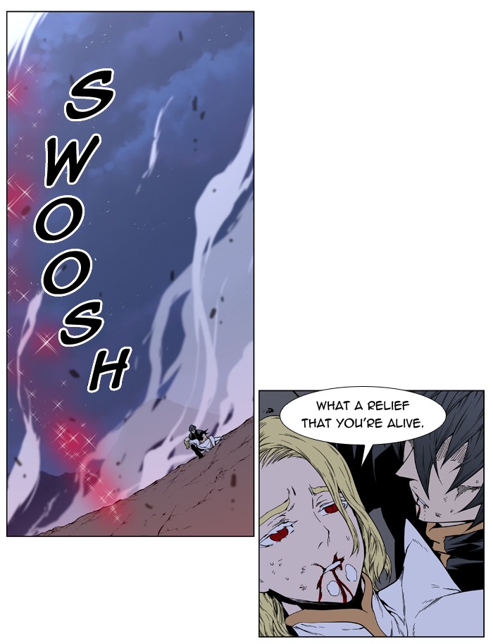 Noblesse Chapter 400