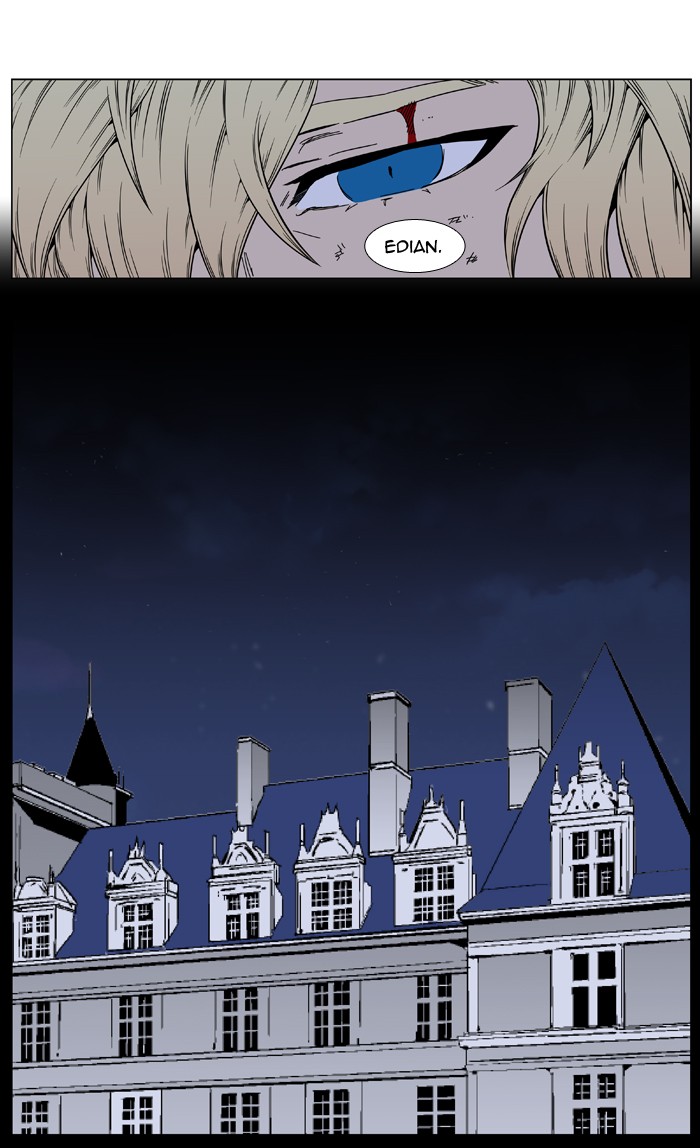 Noblesse Chapter 400