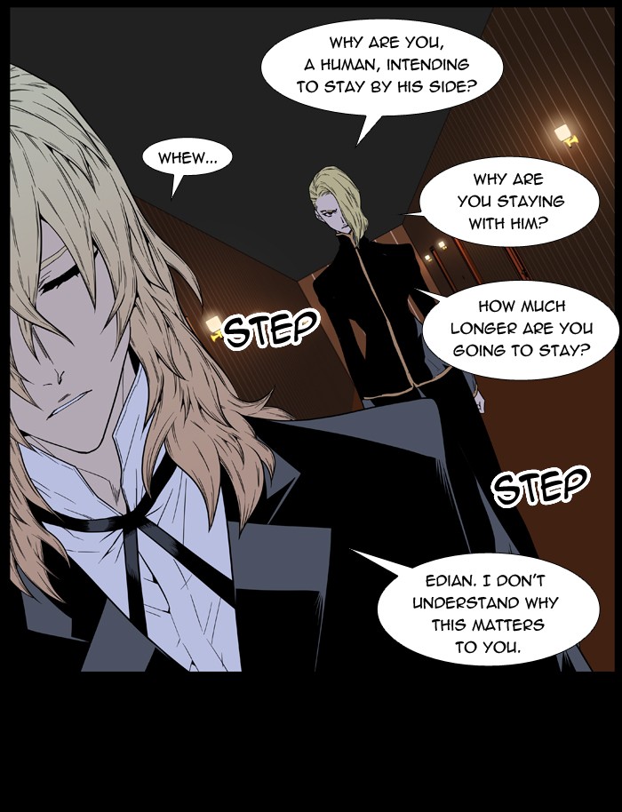 Noblesse Chapter 400