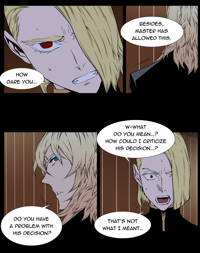 Noblesse Chapter 400