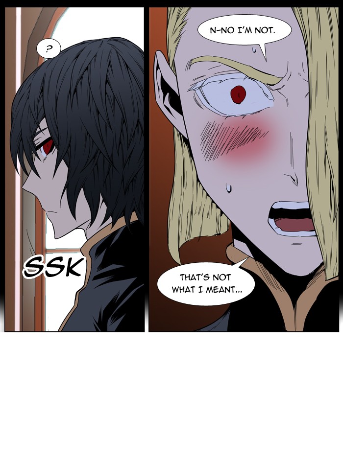 Noblesse Chapter 400