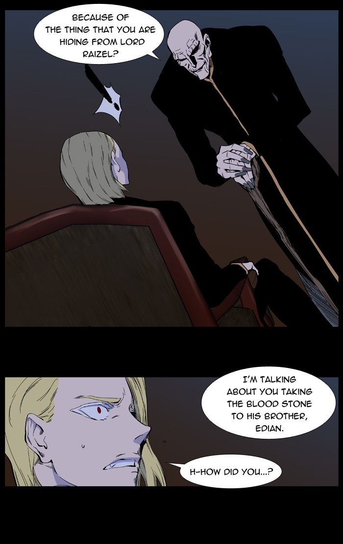 Noblesse Chapter 400