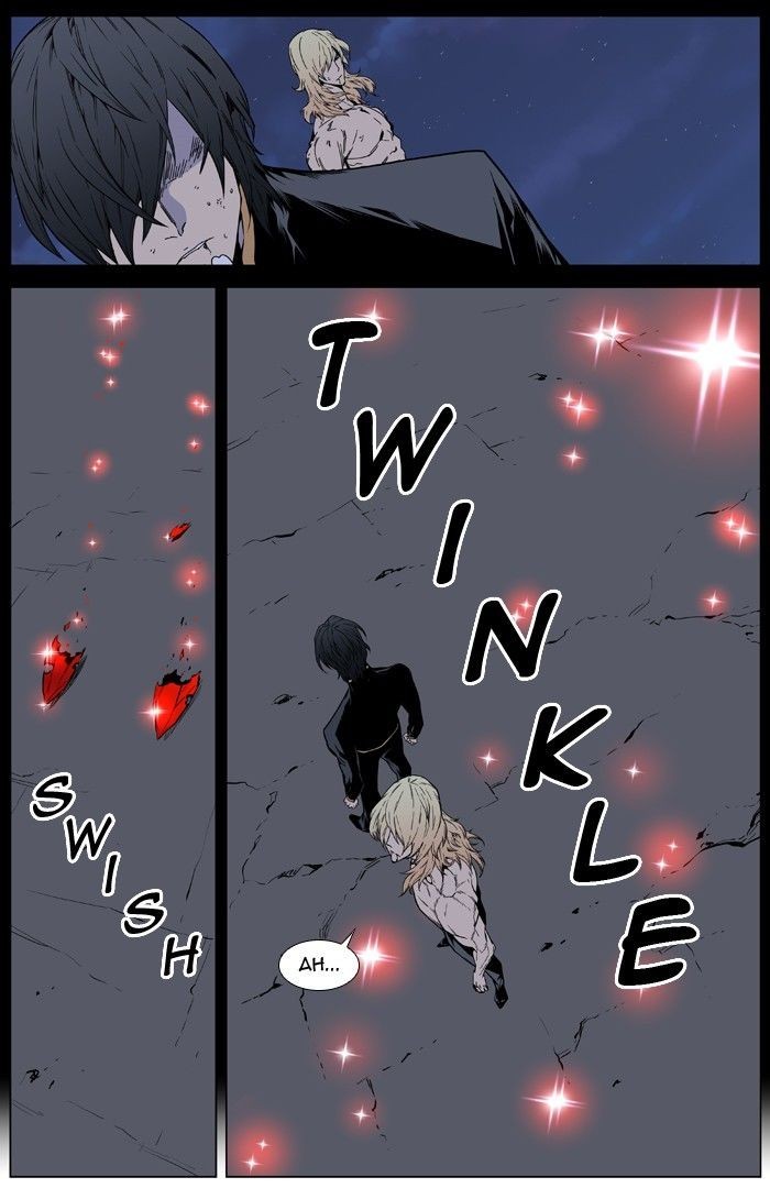 Noblesse Chapter 401 15