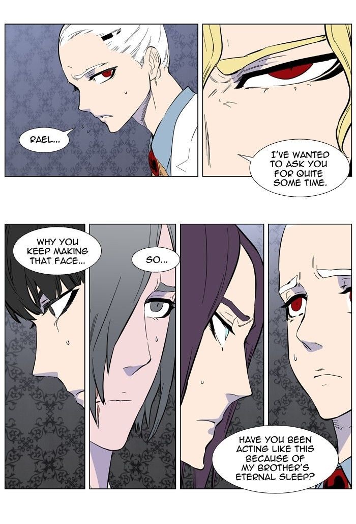 Noblesse Chapter 402 27