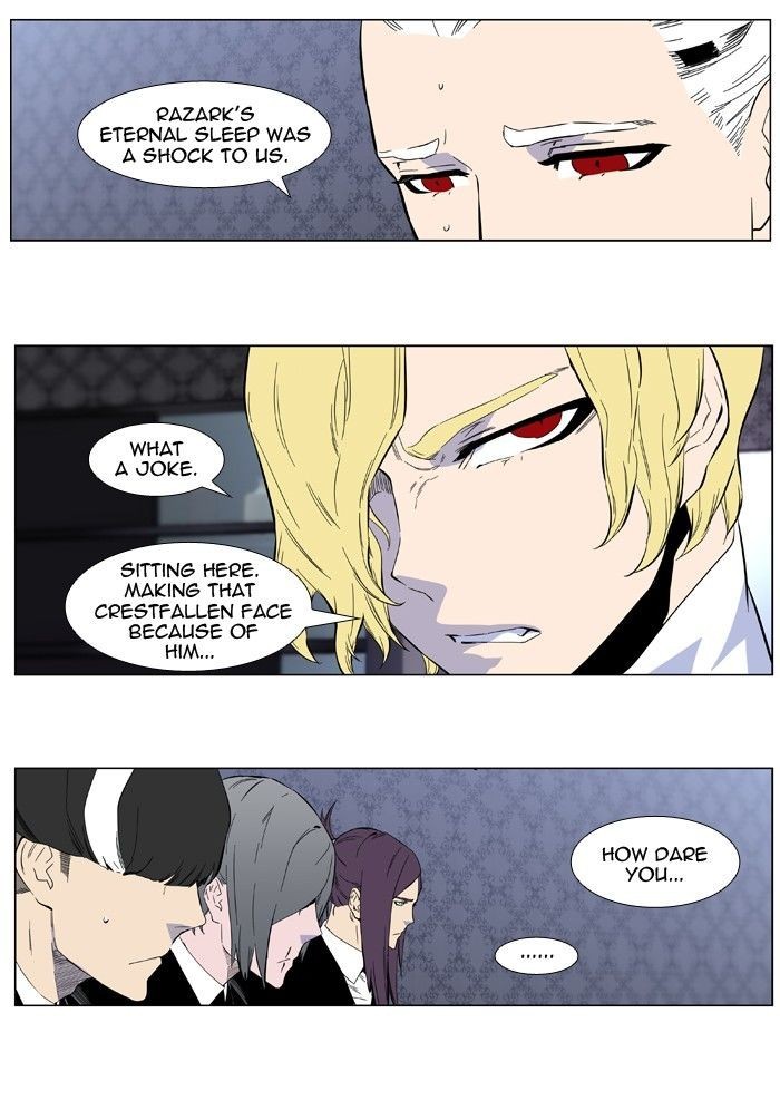 Noblesse Chapter 402 28