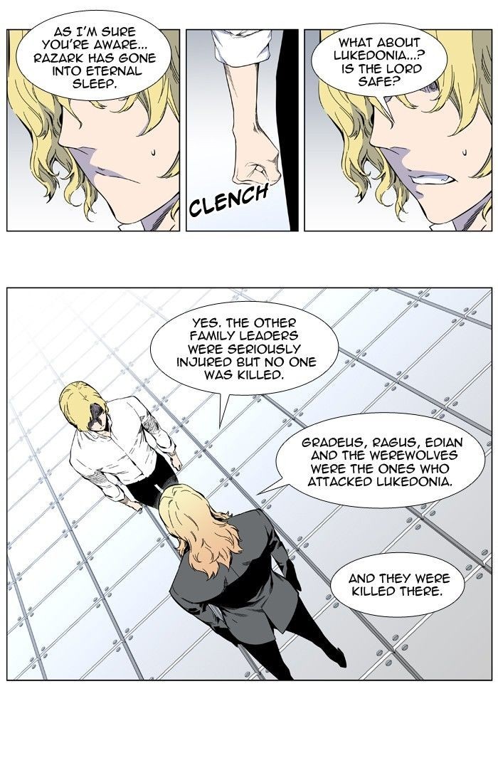 Noblesse Chapter 402 3