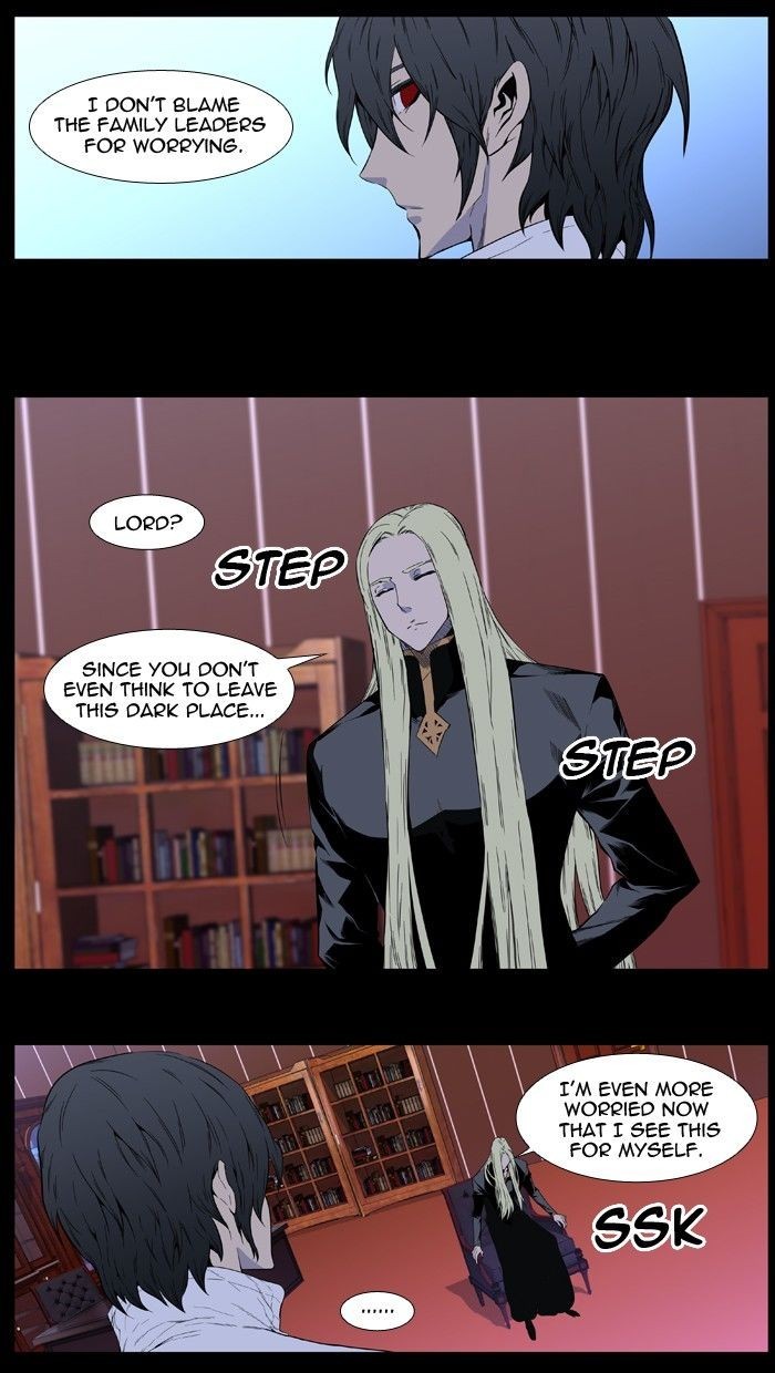 Noblesse Chapter 403