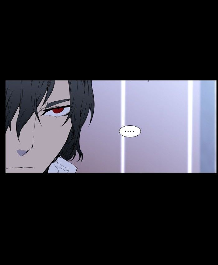 Noblesse Chapter 403