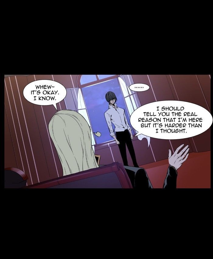 Noblesse Chapter 403