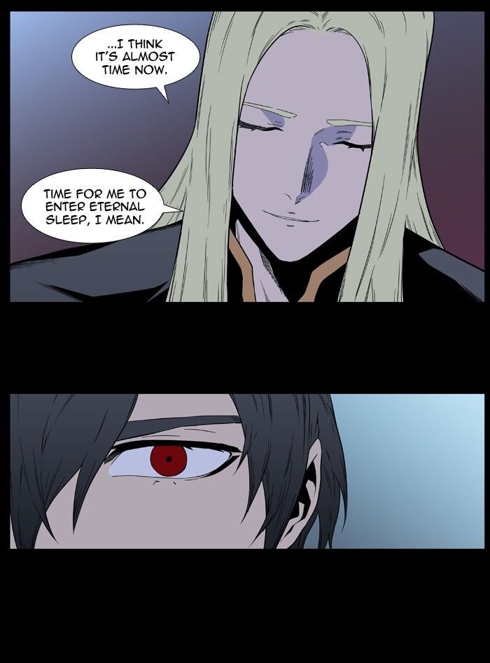 Noblesse Chapter 403