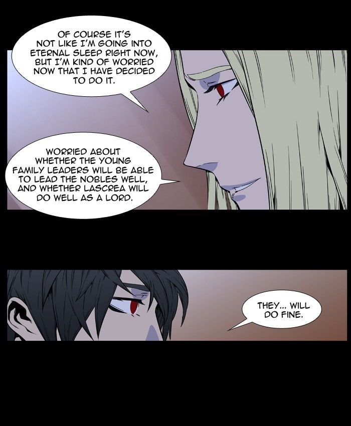 Noblesse Chapter 403