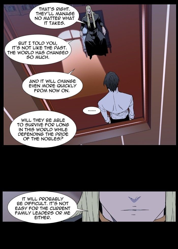 Noblesse Chapter 403