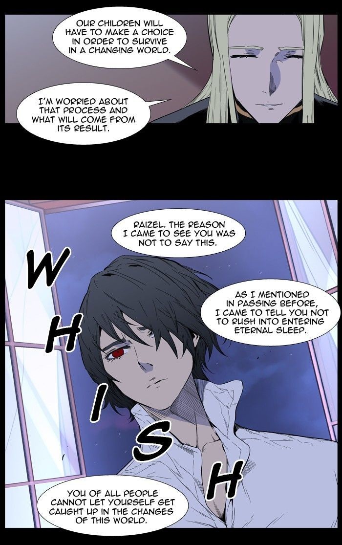 Noblesse Chapter 403