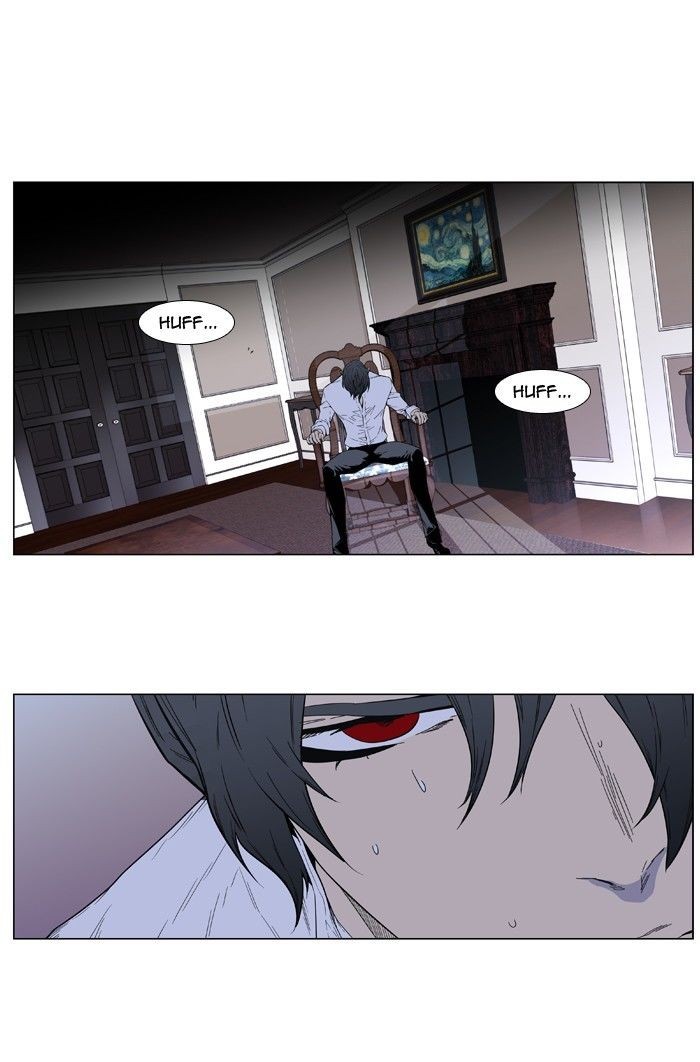 Noblesse Chapter 403