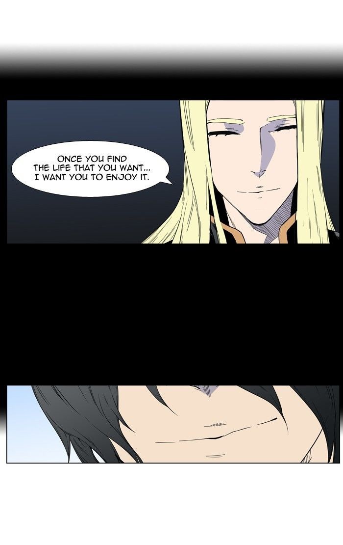 Noblesse Chapter 403