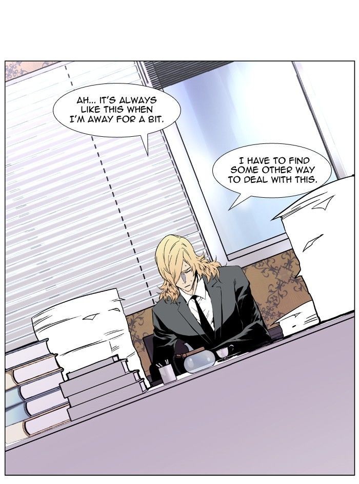 Noblesse Chapter 403