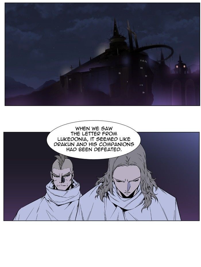 Noblesse Chapter 403