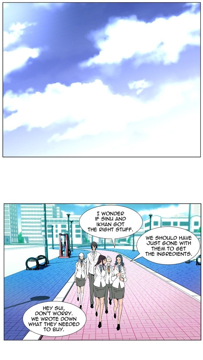 Noblesse Chapter 404