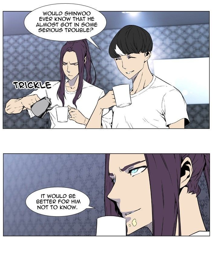 Noblesse Chapter 408 19