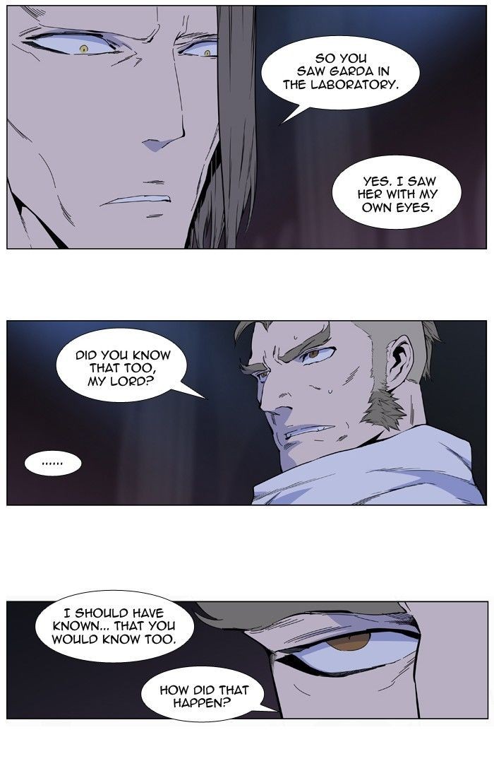 Noblesse Chapter 408 2