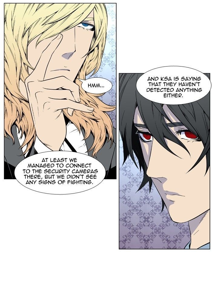 Noblesse Chapter 409