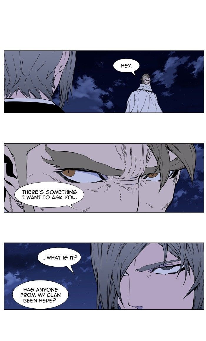 Noblesse Chapter 409